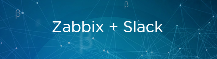 zabbix-slack